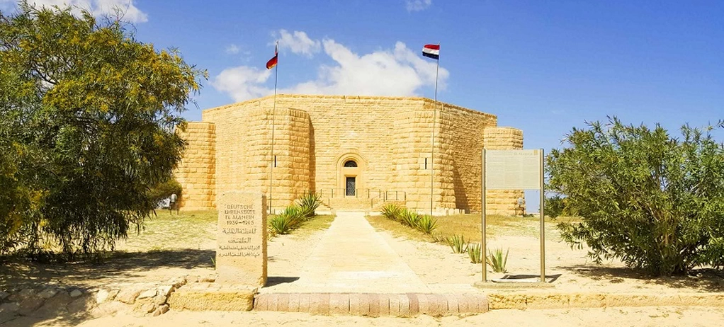 El Alamein German Cemetery